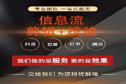 竞价开户经验谈：经典案例解析