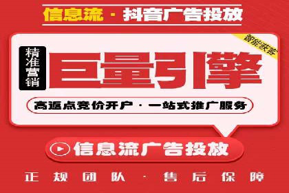 案例分享：SEM投放助力企业业绩翻倍